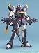 1/100 MG F91 ハリソン・マディン専用機
