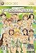 �����ɥ�ޥ�����(�̾���) ��ŵ DVD��SPECIAL MOVIES at TGS 2006���դ�
