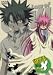 [DVD] ��������ˡ§ LEVEL-2 ŷ���Хȥ��� Rule.8