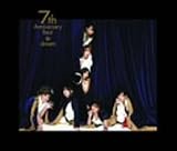 7th Anniversary Best