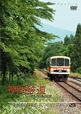 �ѥ��ʥ��쥯����� �ä���Ŵϩ�ε�Ͽ ����Ŵƻ