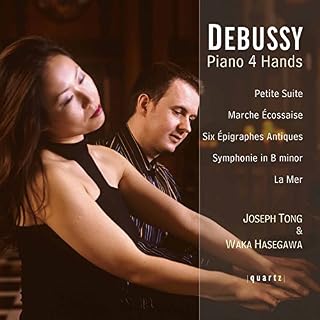 CD Cover Art