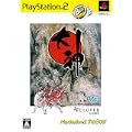 大神 PlayStation 2 the Best
