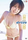 ������� MAI DRIVE