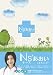 Ns�Ǥ�����SP