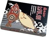ととあわせ 江戸前