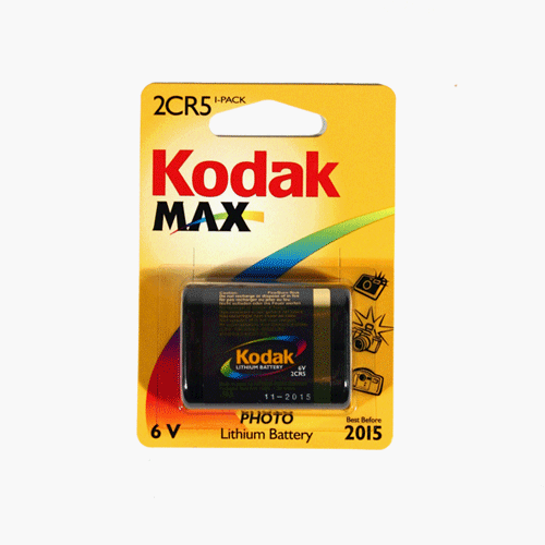 Kompaktanlagen: Kodak MAX KL 2 CR 5