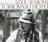 SOUL SESSIONS