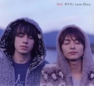 �ܥ����Love Story (��������)