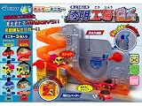 おふろDEミニカー透明工場