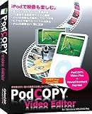 PodCOPY Video Editor