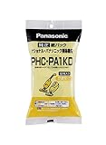 �i�V���i�� �n���h�N���[�i�[�p���p�b�N PHC-PA1KD �h�L���H�^�C�v(12����)  PHC-PA1KD