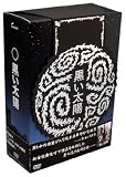 黒い太陽DVD-BOXディレクターズカット版