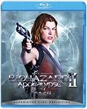 �Х����ϥ�����II ���ݥ���ץ� (Blu-ray Disc)