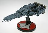 超時空要塞マクロス 愛・おぼえていますか マクロス 要塞艦 (1/5000スケールABS&ダイキャスト塗装済み完成品)