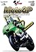 2006MotoGP Round15 ����GP