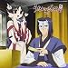 : ラジオCD「うたわれるものらじお」Vol.1 CD+CD-ROM
