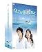 ���륫��ǭ�����򤷤� DVD-BOX