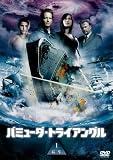 �o�~���[�_�E�g���C�A���O�� DVD-BOX