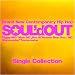 Single Collection (�̾���)