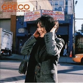 CD Cover Art