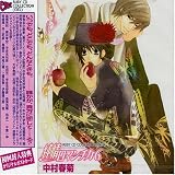 RUBY CD COLLECTION �����ޥ����6