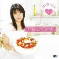 <em>村田あゆみ</em> - Happy Candy|音乐资源下载区 - d