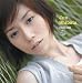 HIROMI(��������)(DVD��)