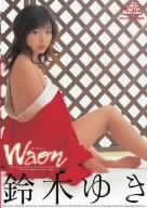 WAON ��؂䂫