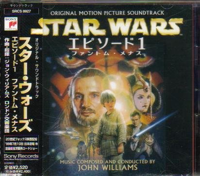 Star Wars - The Phantom Menace - Zortam Music