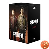 ���_ season 2 DVD-BOX 1