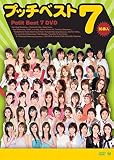 �⡼�˥�̼�� �ץå��٥���7 DVD