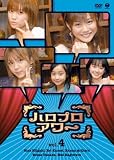 ���注Τ �ϥ��ץ���� Vol.4