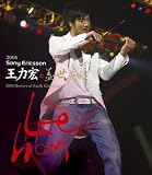 2006 Heroes Of Earth Live Concert(Blu-ray Disc)