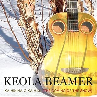 CD Cover Art