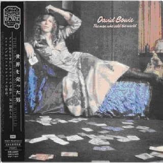 CD Cover Art