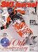 SKI JOURNAL (�X�L�[ �W���[�i��) 2007�N 01���� [�G��]