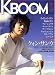 K・BOom (ブーム) 2007年 01月号 [雑誌]