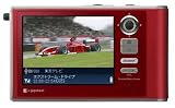 TOSHIBA gigabeatVシリーズ ワンセグ視聴と録画/再生機能搭載ハードディスクオーディオプレーヤー 30GBHDD クリムゾンレッド MEV30E(R)