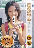 Pure Side �͖�ፁ 11��