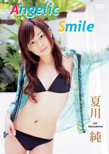 Angelic Smile