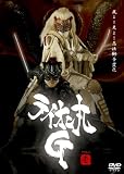 ���Ĥ����� �饤�����G Vol.1 (�̾���)