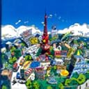 CD Cover Art