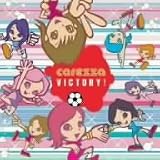 Carezza VICTORY!