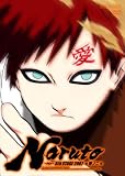 NARUTO-ナルト- 5th STAGE 2007 巻ノ二