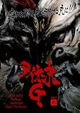 ���Ĥ����� �饤�����G vol.2 (�̾���)