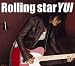 Rolling star