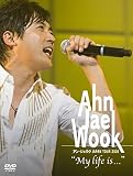 JAPAN TOUR 2006¡ÈMy life is¡Ä¡ÉDVD(½é²ó¸ÂÄêÈÇ)