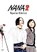 NANA 2 Special Edition