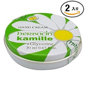 ハーバシン ハンドクリーム カン 20g (2入り)